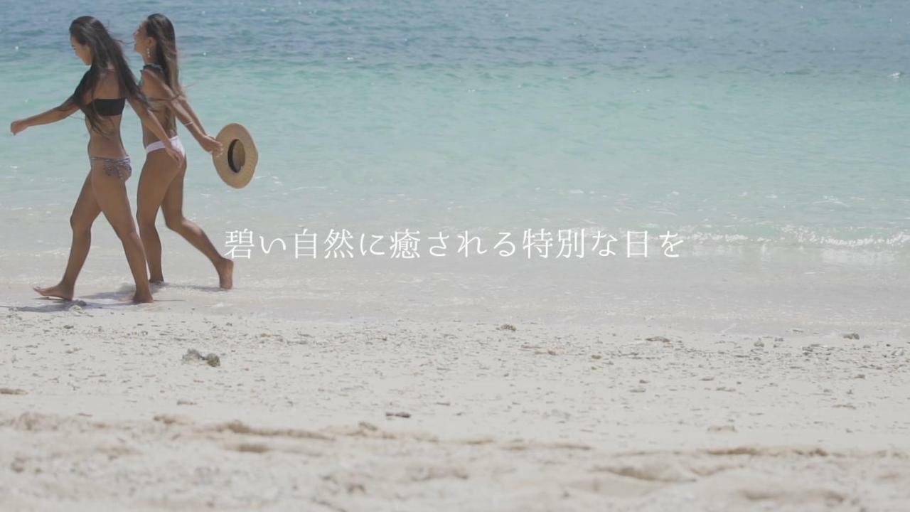Day's Beach Hotel Zuichou Miyakojima  Buitenkant foto