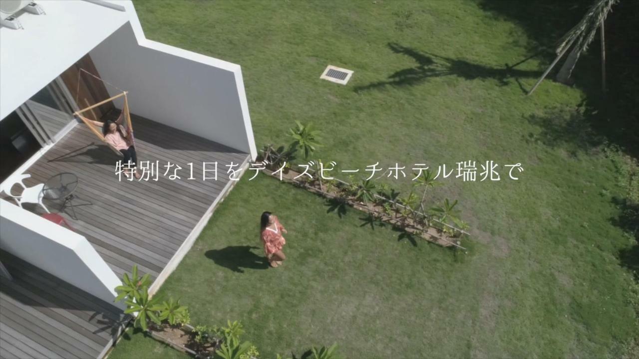 Day's Beach Hotel Zuichou Miyakojima  Buitenkant foto